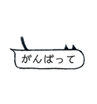 ネコミミ吹き出し（個別スタンプ：30）