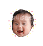 まーこ❤︎（個別スタンプ：4）
