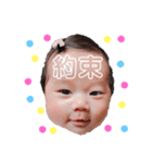 まーこ❤︎（個別スタンプ：13）