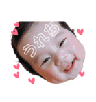 まーこ❤︎（個別スタンプ：14）
