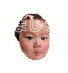 まーこ❤︎（個別スタンプ：20）