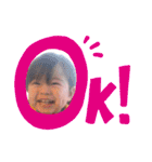 リアム（個別スタンプ：33）