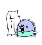 チロリアンとへんないきものコレクション（個別スタンプ：14）