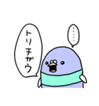 チロリアンとへんないきものコレクション（個別スタンプ：15）