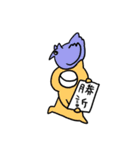 チロリアンとへんないきものコレクション（個別スタンプ：25）
