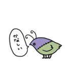 チロリアンとへんないきものコレクション（個別スタンプ：31）
