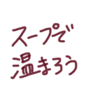 あっきんの「す」から始まる文字です（個別スタンプ：6）