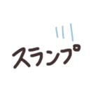 あっきんの「す」から始まる文字です（個別スタンプ：25）
