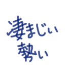 あっきんの「す」から始まる文字です（個別スタンプ：28）