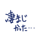 あっきんの「す」から始まる文字です（個別スタンプ：29）