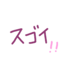 あっきんの「す」から始まる文字です（個別スタンプ：31）