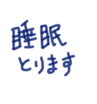 あっきんの「す」から始まる文字です（個別スタンプ：37）