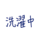 あっきんの「せ」から始まる文字です（個別スタンプ：7）