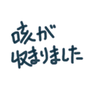 あっきんの「せ」から始まる文字です（個別スタンプ：30）