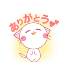 しろねこポポの基本スタンプ（個別スタンプ：1）