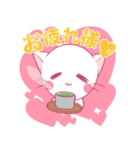 しろねこポポの基本スタンプ（個別スタンプ：2）