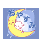 しろねこポポの基本スタンプ（個別スタンプ：7）