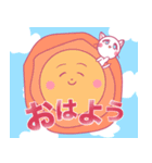 しろねこポポの基本スタンプ（個別スタンプ：8）