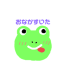 どこかとぼけたスタンプ（個別スタンプ：3）