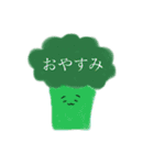 やさいふれんず 〜こんにちは！〜（個別スタンプ：6）