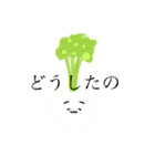 やさいふれんず 〜こんにちは！〜（個別スタンプ：13）