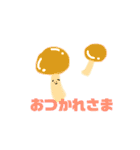 やさいふれんず 〜こんにちは！〜（個別スタンプ：19）