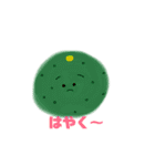 やさいふれんず 〜こんにちは！〜（個別スタンプ：22）