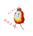 いやしのポンちゃん（個別スタンプ：2）