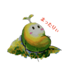 いやしのポンちゃん（個別スタンプ：4）