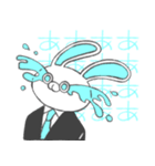 えのいんぐらびっと（個別スタンプ：3）