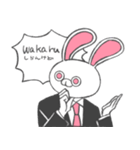 えのいんぐらびっと（個別スタンプ：5）