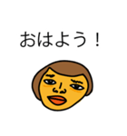 気軽に使えるスタンプ☆（個別スタンプ：1）