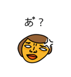 気軽に使えるスタンプ☆（個別スタンプ：4）