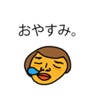 気軽に使えるスタンプ☆（個別スタンプ：7）