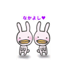 たらこグループ2（個別スタンプ：1）
