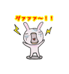 たらこグループ2（個別スタンプ：2）