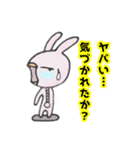 たらこグループ2（個別スタンプ：4）
