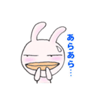 たらこグループ2（個別スタンプ：5）