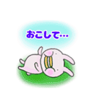 たらこグループ2（個別スタンプ：7）