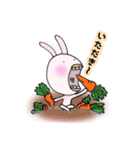 たらこグループ2（個別スタンプ：9）