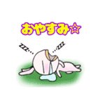 たらこグループ2（個別スタンプ：10）