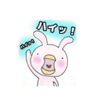 たらこグループ2（個別スタンプ：22）