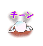 たらこグループ2（個別スタンプ：25）