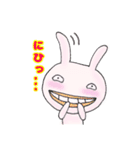 たらこグループ2（個別スタンプ：26）
