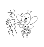 おはなのようせいさん（個別スタンプ：3）