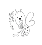 おはなのようせいさん（個別スタンプ：20）