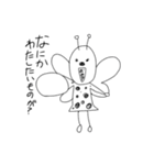 おはなのようせいさん（個別スタンプ：24）