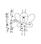 おはなのようせいさん（個別スタンプ：29）