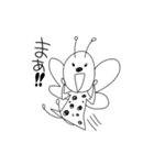 おはなのようせいさん（個別スタンプ：33）