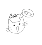 おはなのようせいさん（個別スタンプ：38）